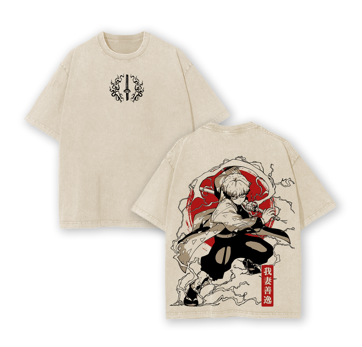 Zenitsu Agatsuma T-Shirt – Demon Slayer Washed Oversized Anime Tee, Vintage Cotton