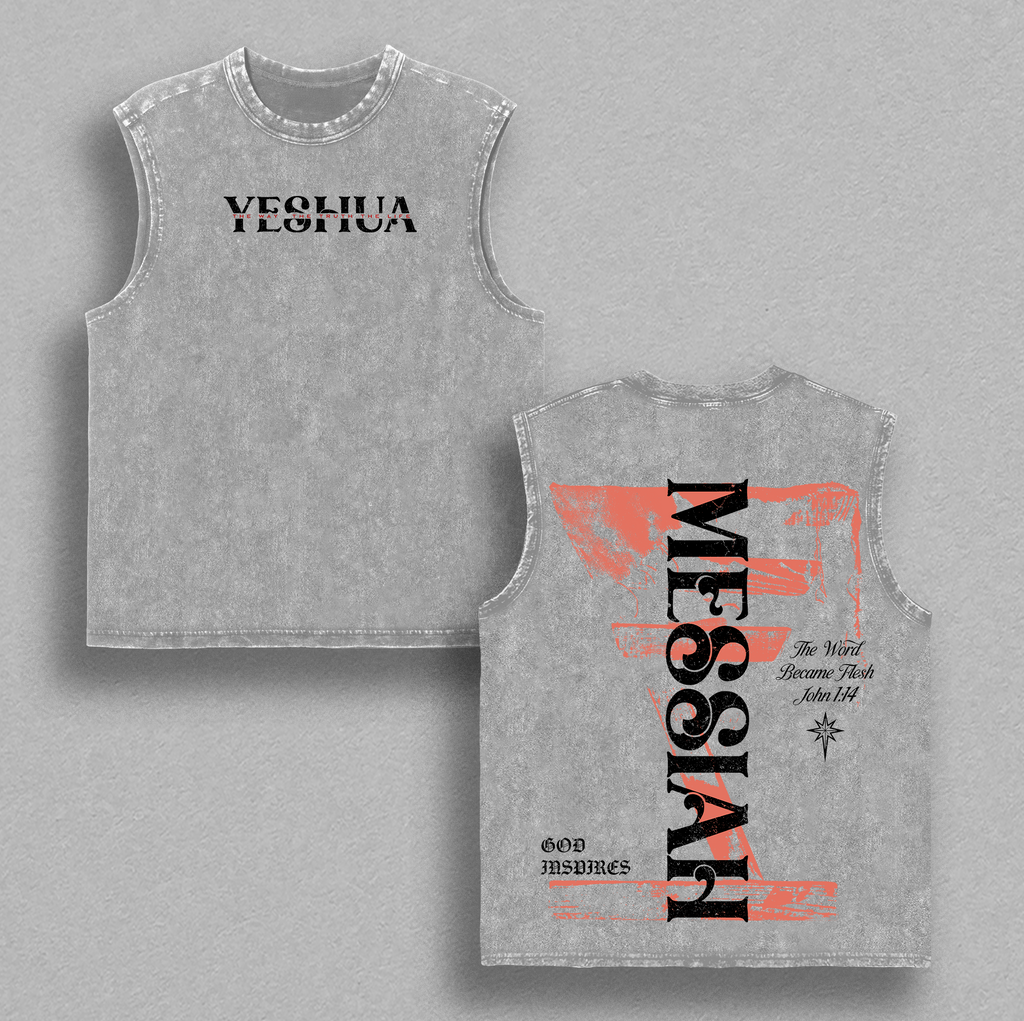 Jesus Messiah Christian Vintage Washed T-Shirt Faith Scripture John 1:14 Inspired Design Gospel Streetwear Religious Apparel for Believers