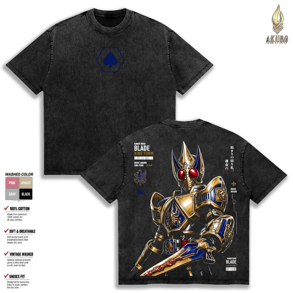 Kamen Rider Tokusatsu Action Vintage Washed Tee