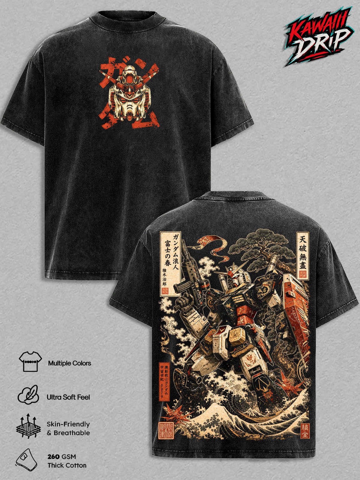 Gundam RX-78 Mobile Suit Gundam Anime Vintage Washed Tee