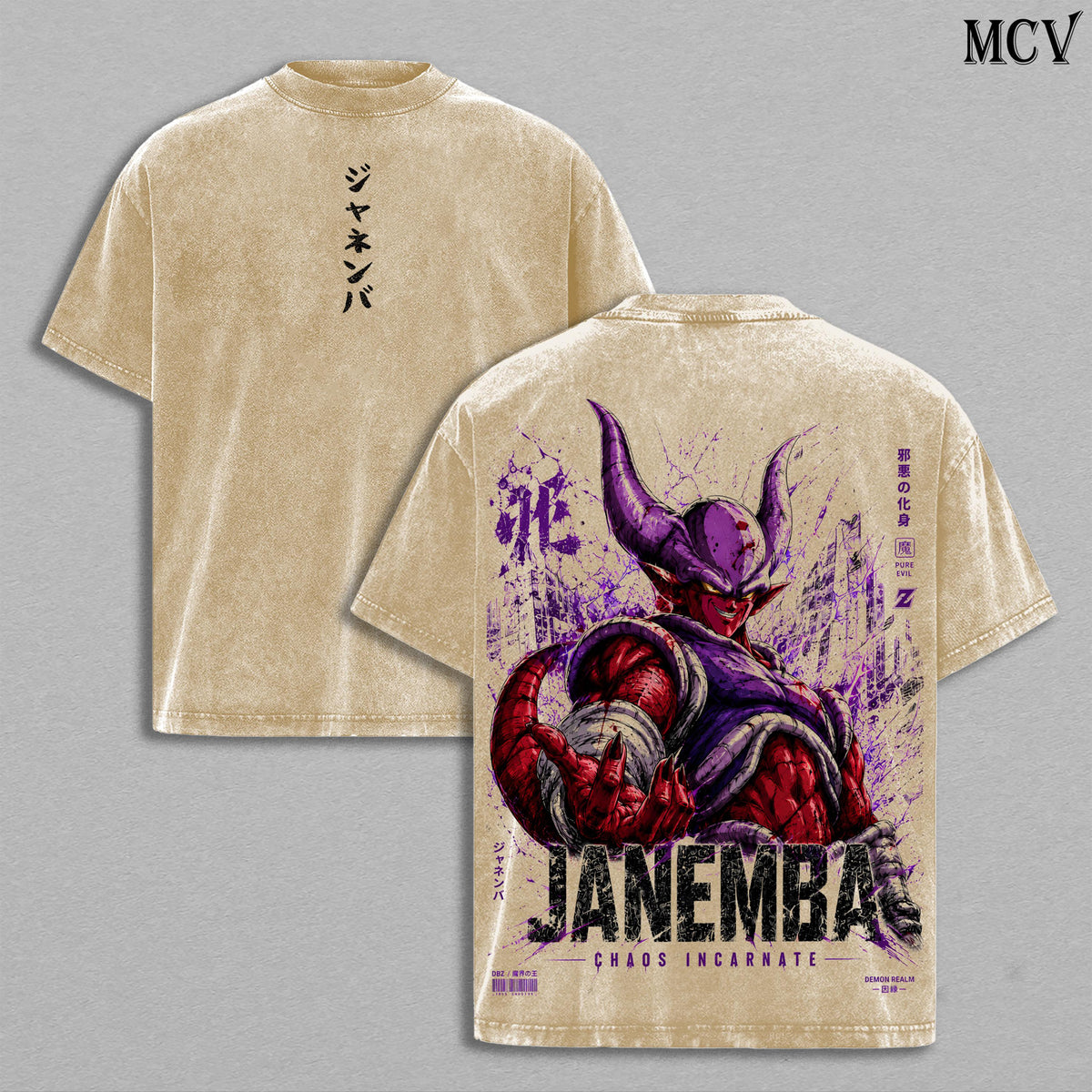 Janemba DBZ Demon of Evil Anime Vintage Washed Tee