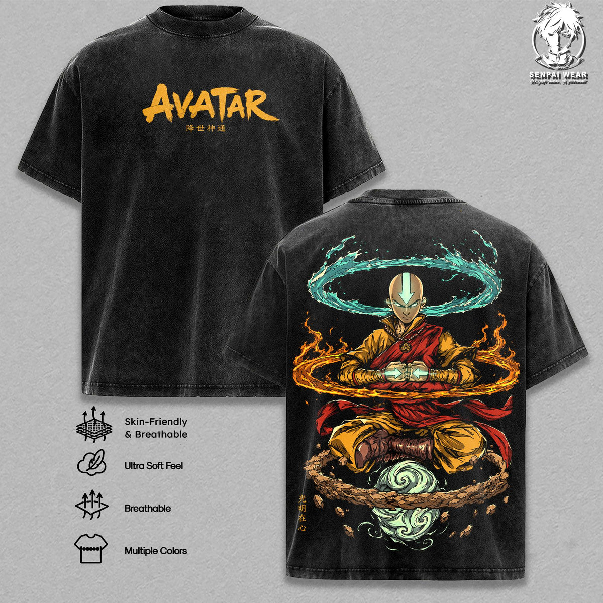 Aang Avatar The Last Airbender Anime Vintage Washed Tee