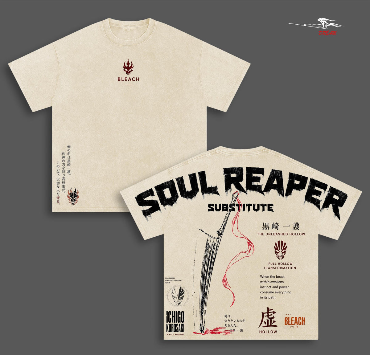 Substitute Soul Reaper Ichigo Bleach Anime Double Printed Vintage Washed Tee Unisex Oversize Heavyweight Cotton T-shirt for Anime Fans and Lovers