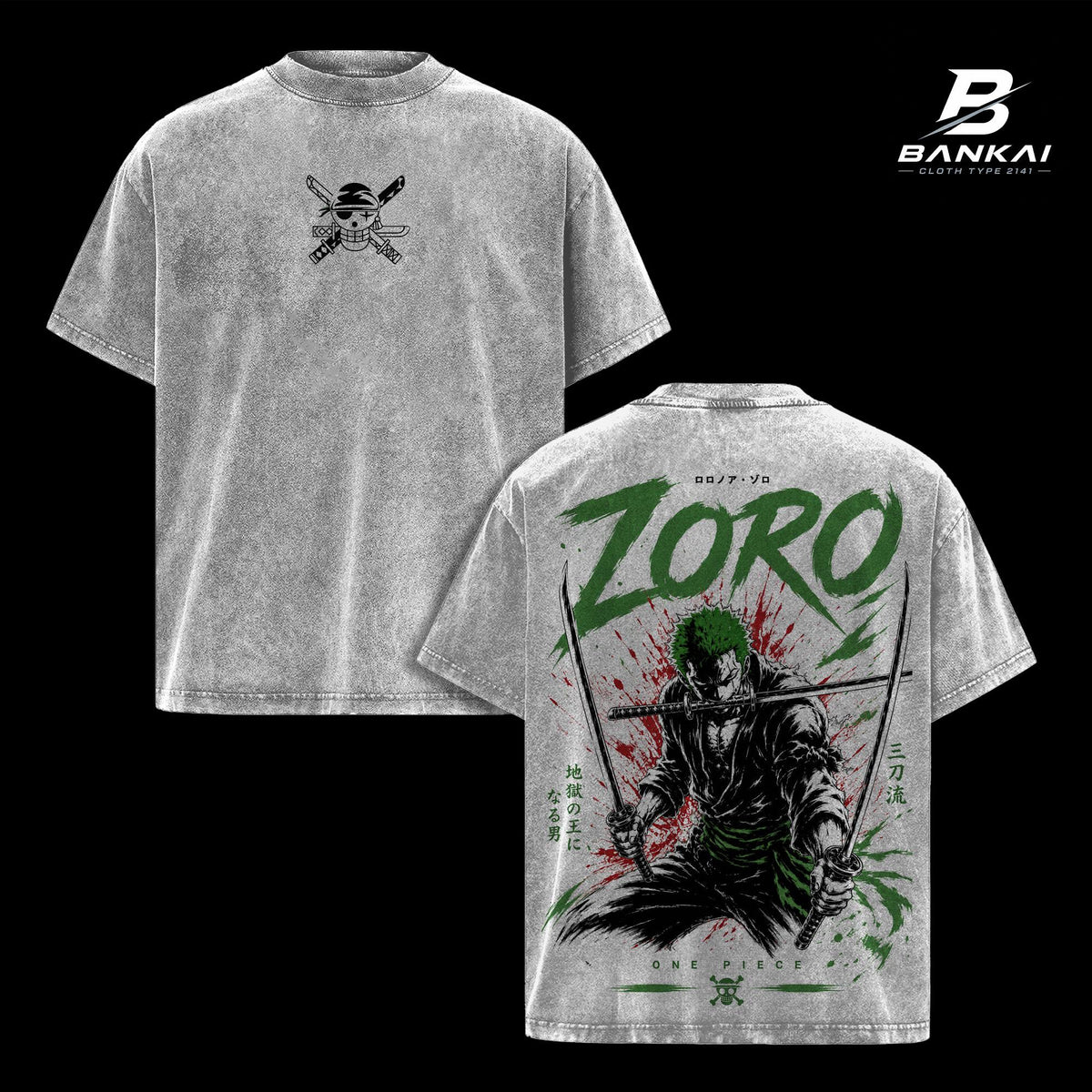 Roronoa Zoro One Piece Three Sword Style Anime Vintage Washed Tee
