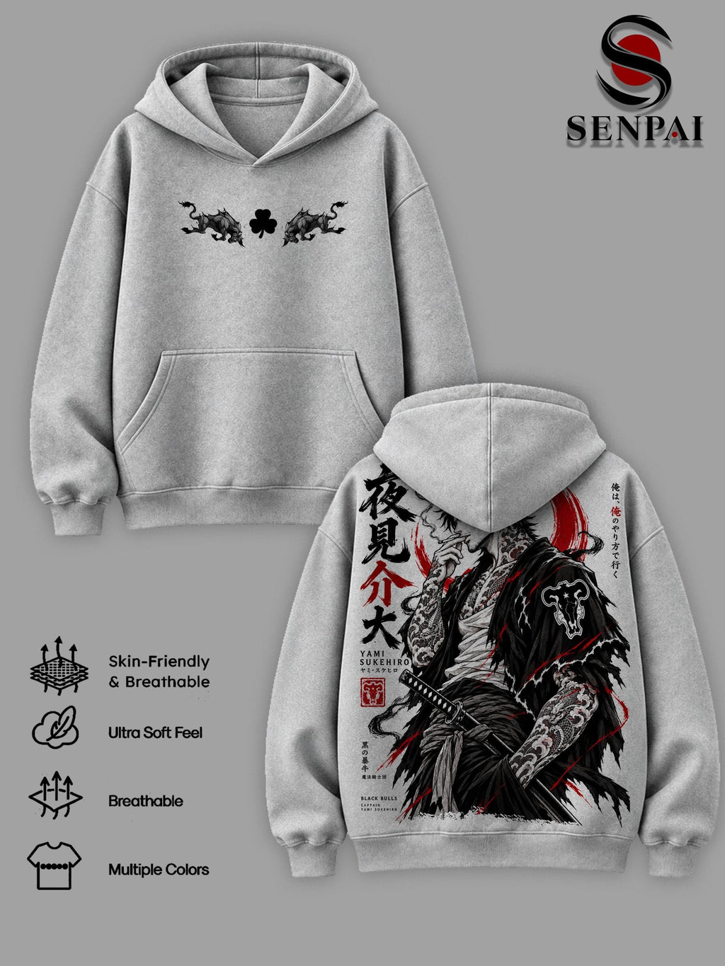 Yami Sukehiro Black Clover Black Bulls Captain Anime Vintage Washed Hoodie