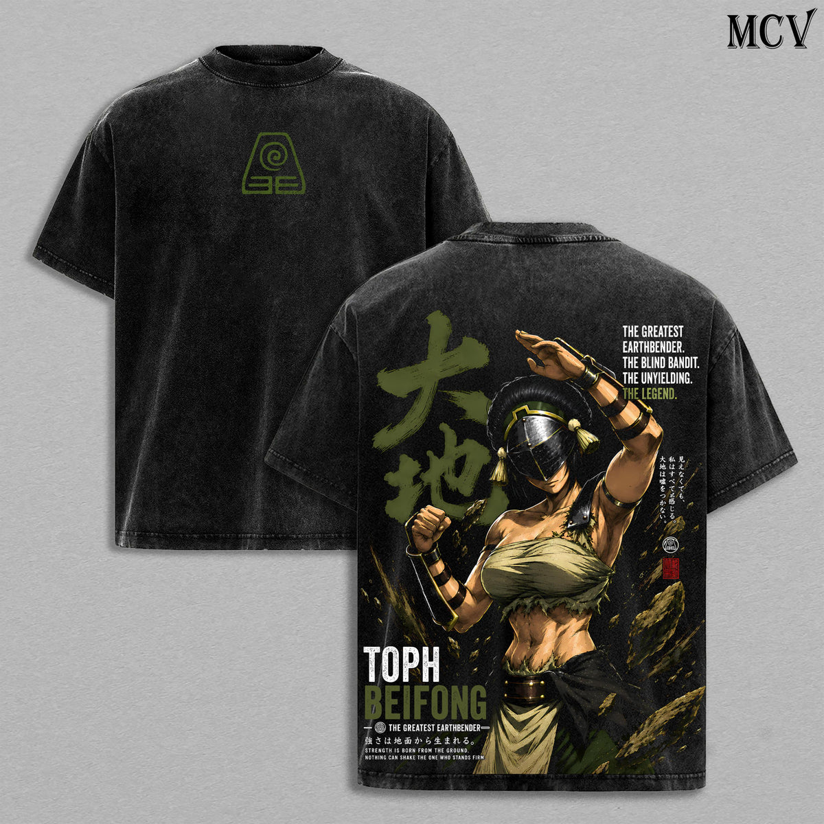 Toph Beifong Blind Bandit Avatar Vintage Washed Tee