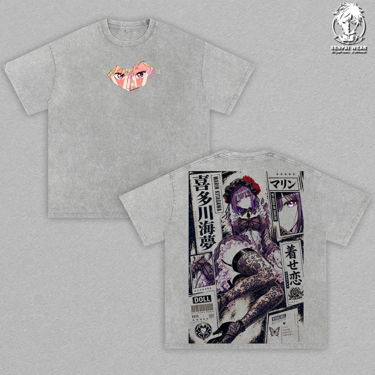 Marin Kitagawa My Dress-Up Darling Anime Vintage Washed Tee