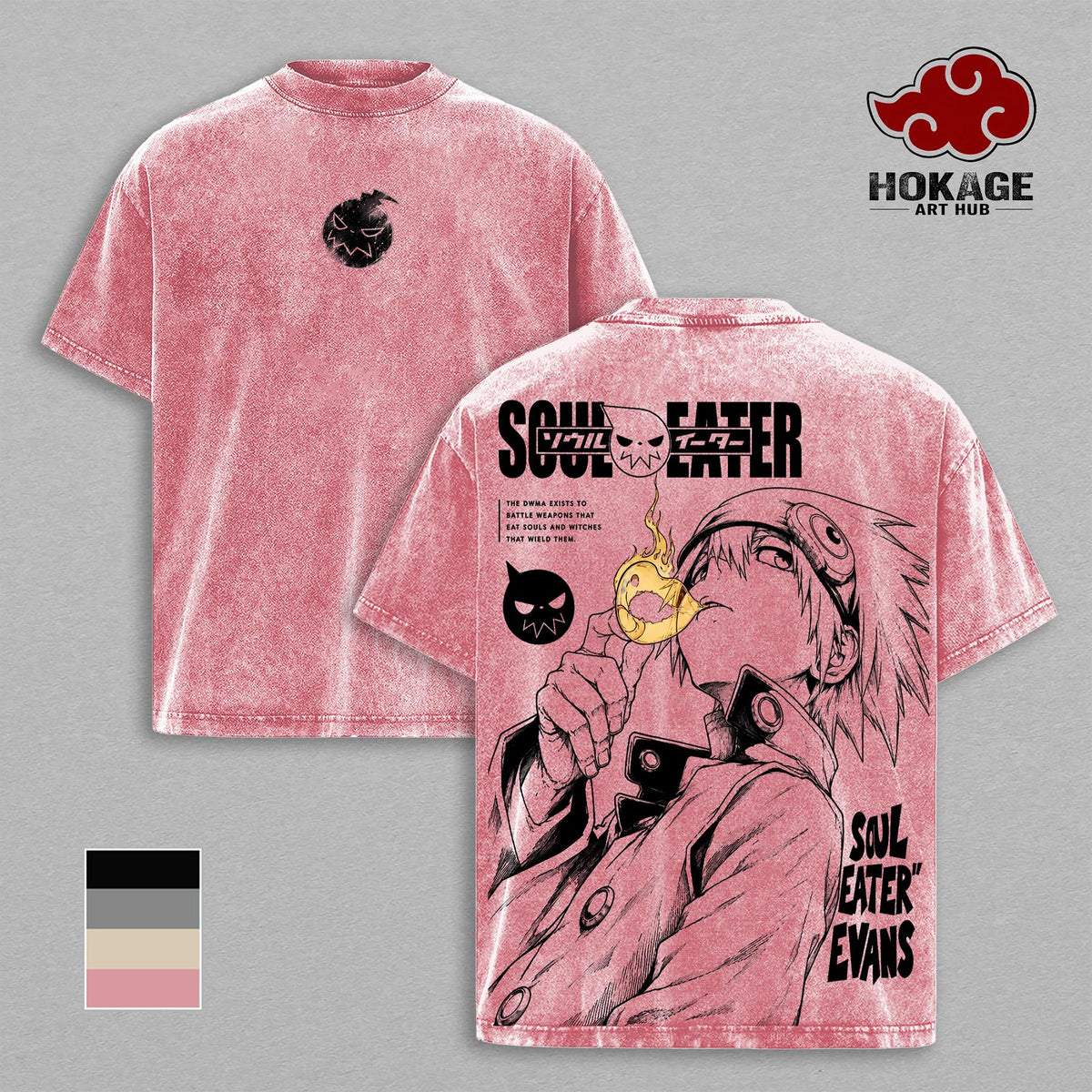 Soul Evans Soul Eater Demon Weapon Scythe Anime Vintage Washed Tee
