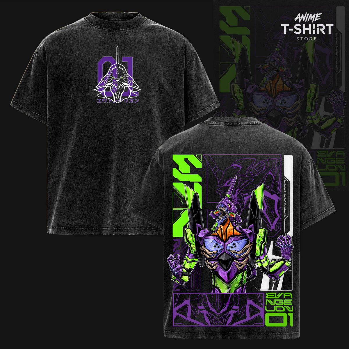 Evangelion Unit-01 Neon Genesis Evangelion Anime Vintage Washed Tee