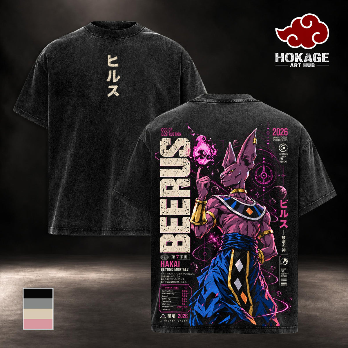Beerus DBS Chapter 1 Anime Vintage Washed Hoodie