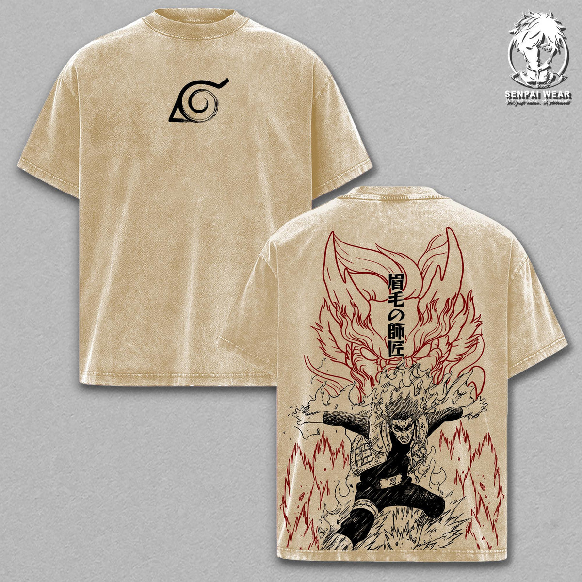Might Guy NRT Anime Vintage Washed Tee