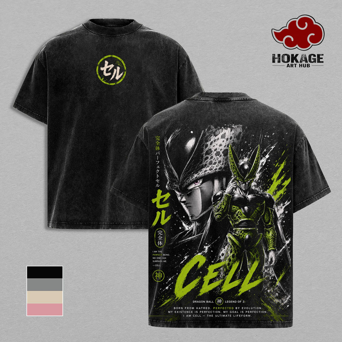 Cell DBZ Villains Anime Vintage Washed Tee
