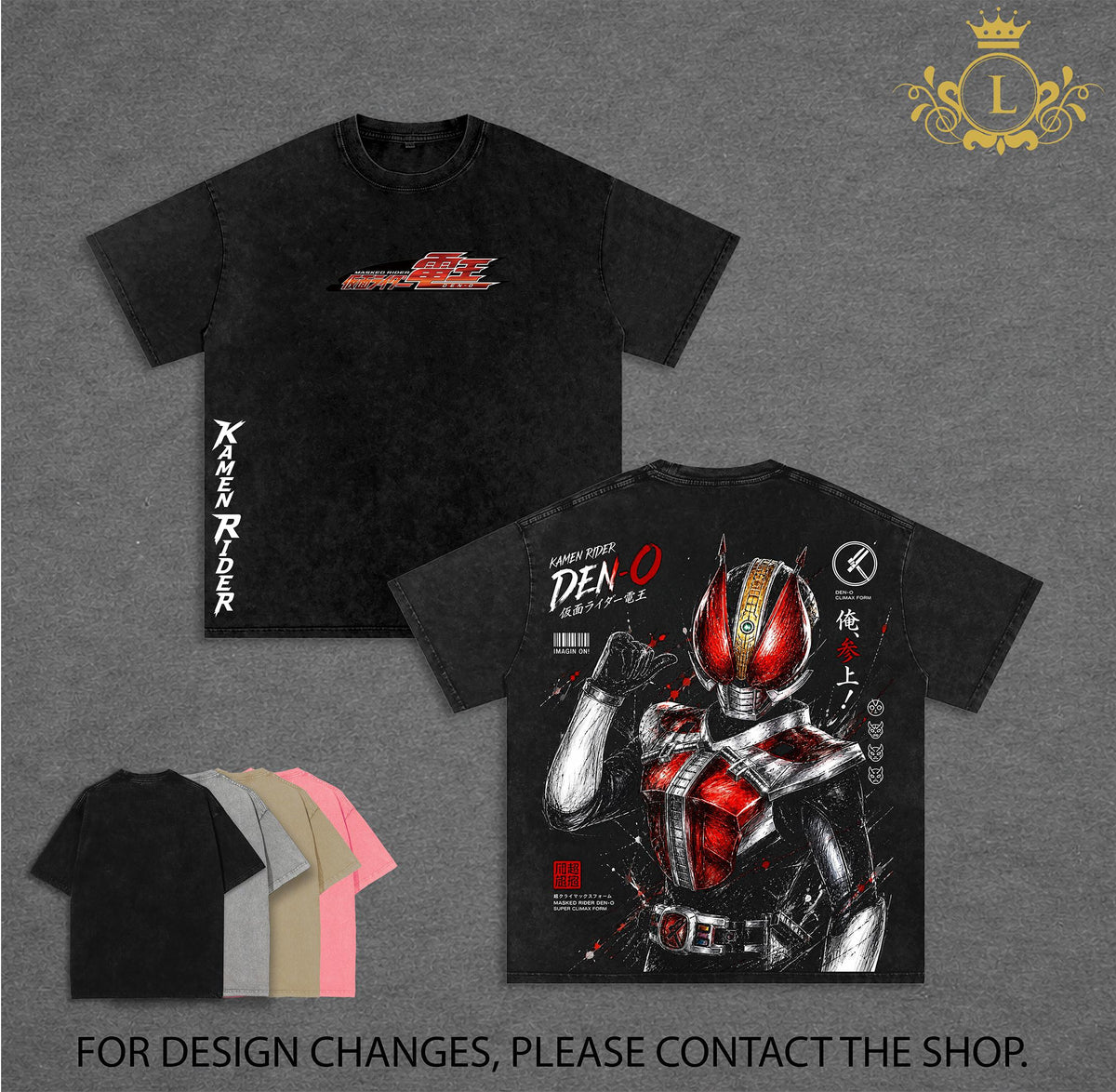 Kamen Rider Den-O Vintage Washed Tee