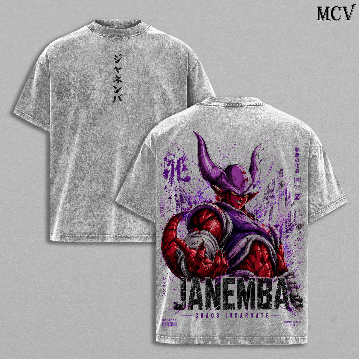 Janemba DBZ Demon of Evil Anime Vintage Washed Tee