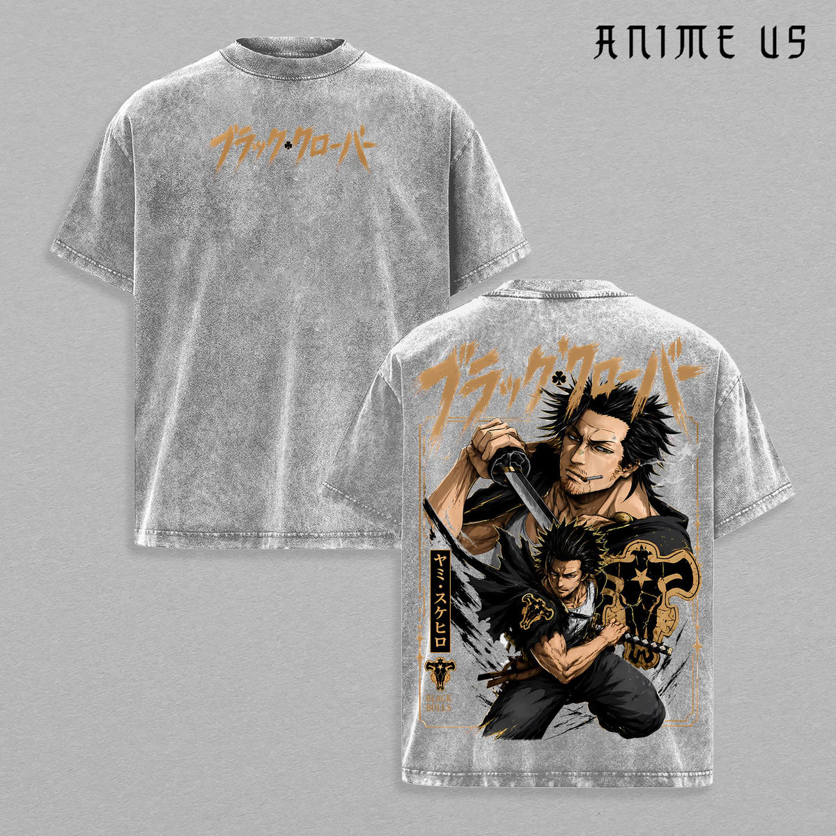 Yami Sukehiro Dark Magic Black Clover Anime Vintage Washed Tee