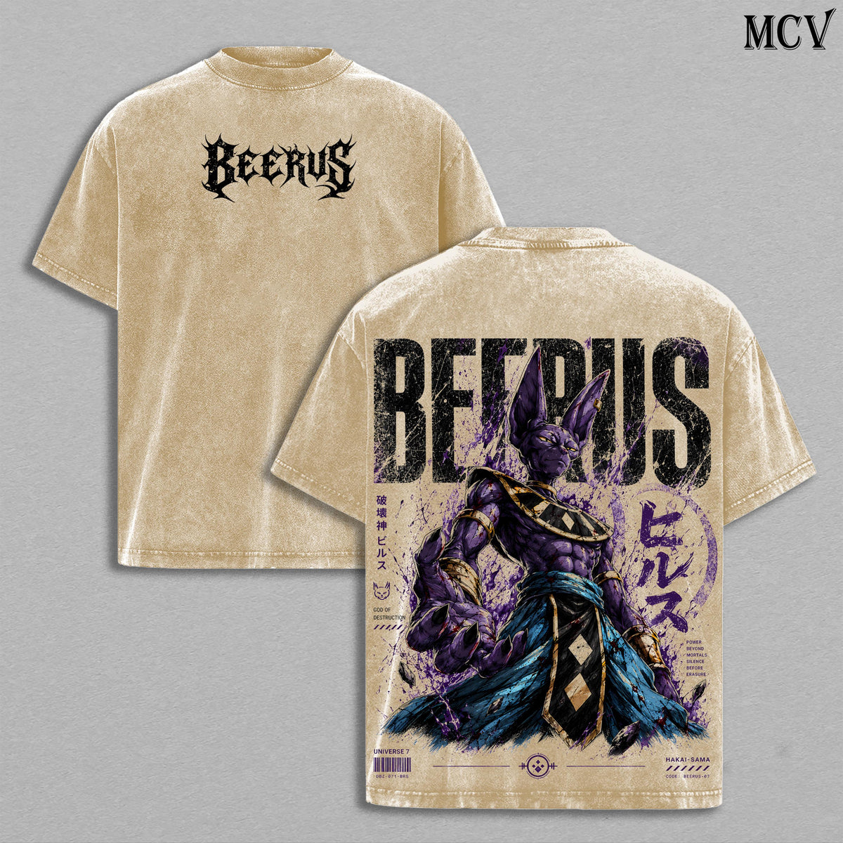 Beerus God of Destruction DBZ Anime Vintage Washed Tee