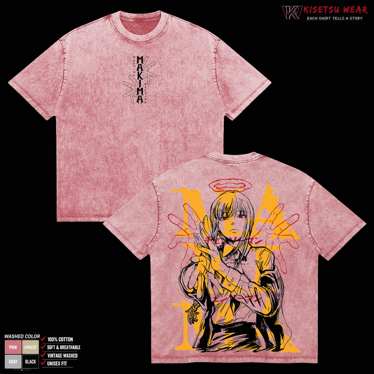 Makima Control Devil Chainsaw Man Anime Vintage Washed Tee