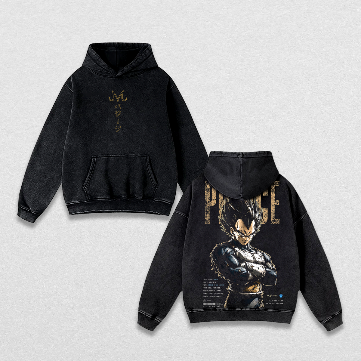 Saiyannn Princeee Anime Vintage Washed Tee