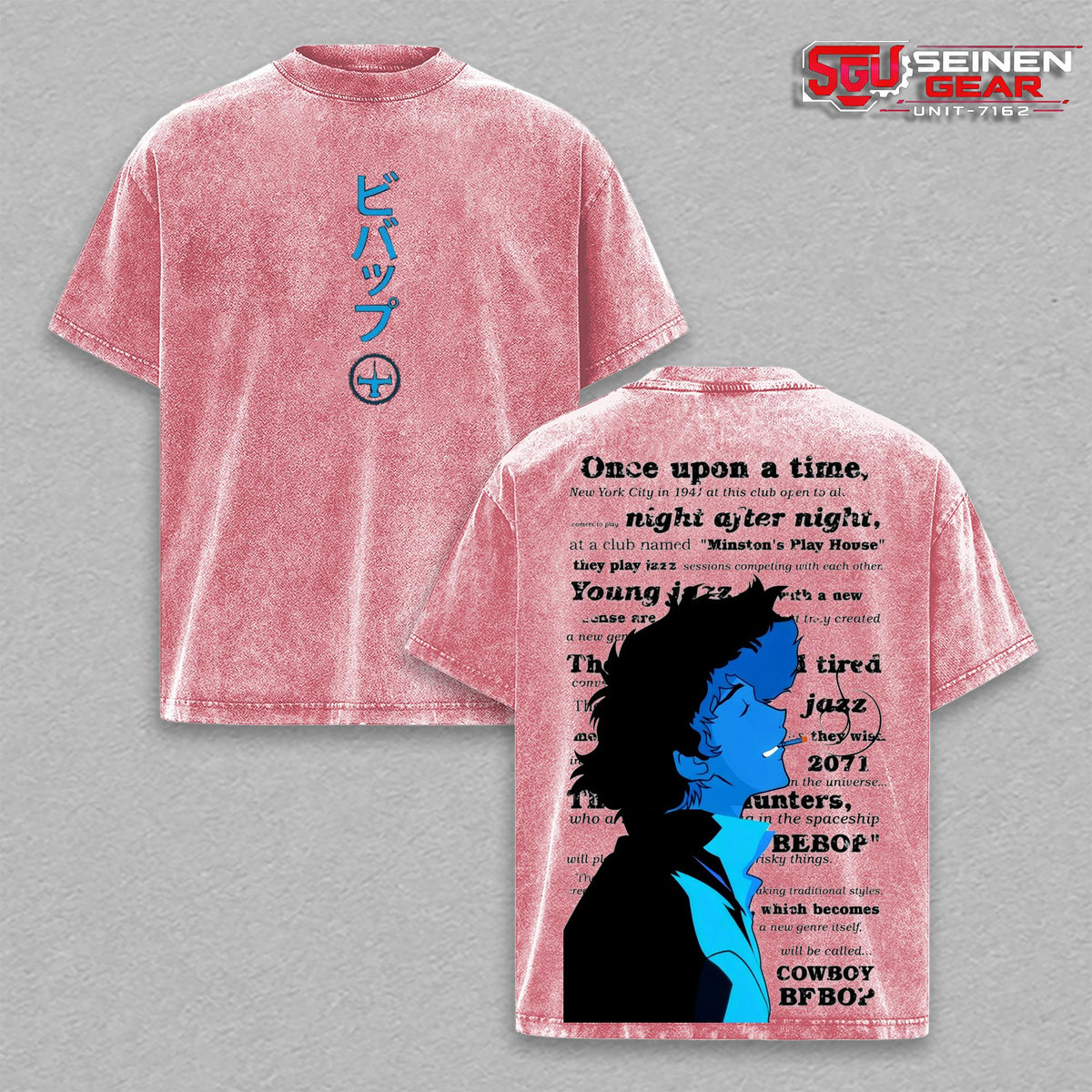 Spike Spiegel Cowboy Bebop Jazz Anime Vintage Washed Tee