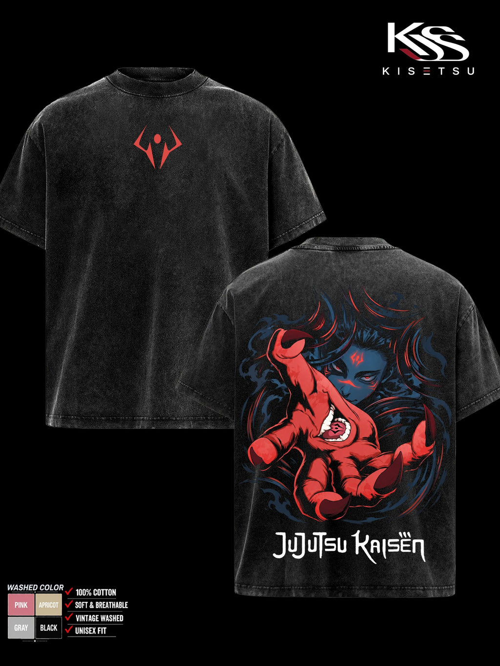 Sukuna Culling Game Part 2 Jujutsu Kaisen Anime Vintage Washed Tee