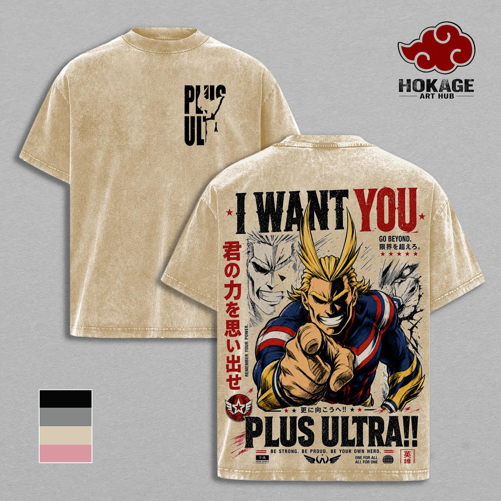 All Might My Hero Academia Plus Ultra Anime Vintage Washed Tee