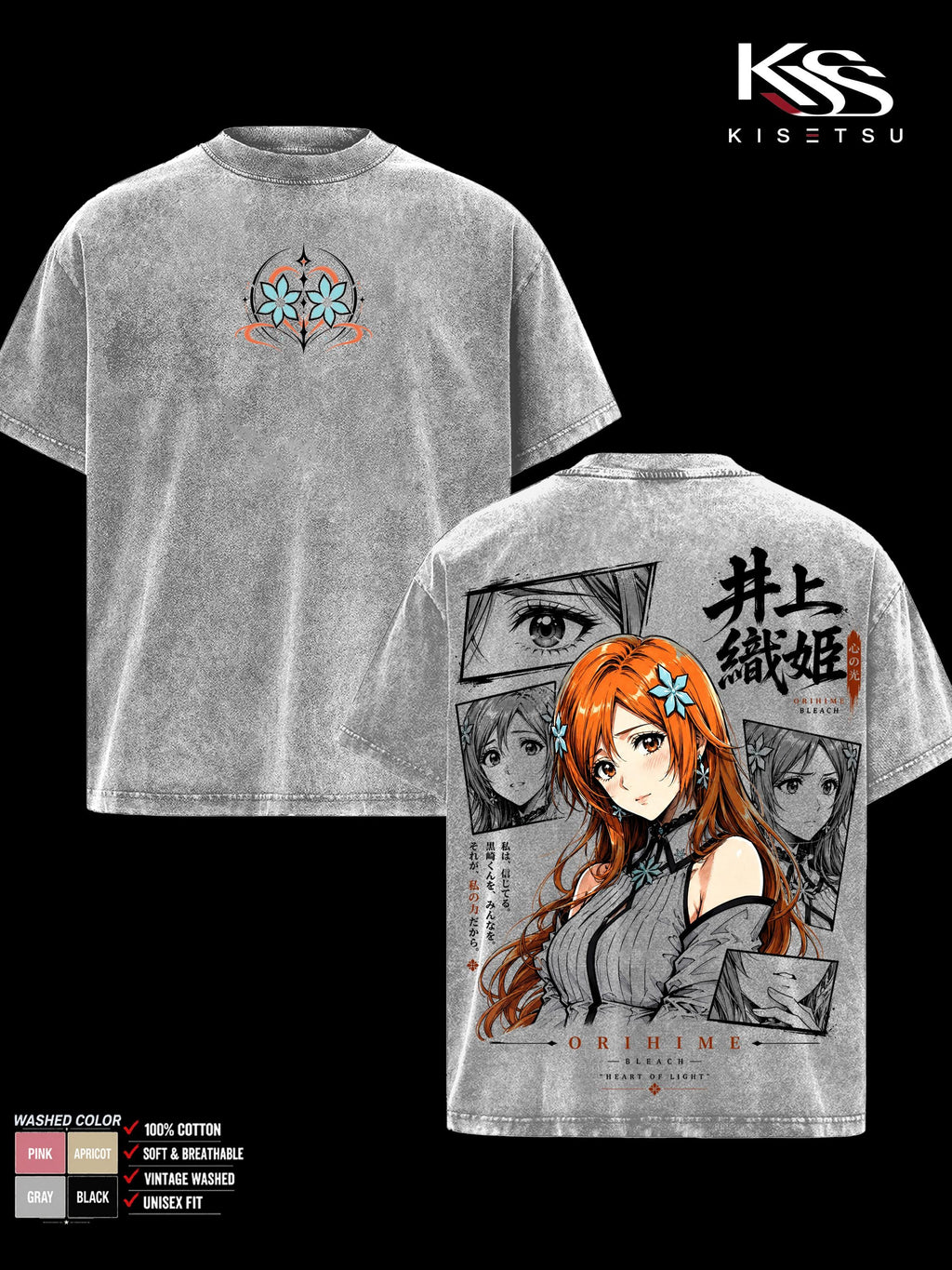 Orihime Inoue Bleach TYBW Part 4 Anime Vintage Washed Tee