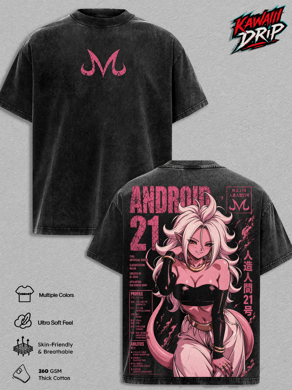 Android 21 DBZ Majin Android Anime Vintage Washed Tee