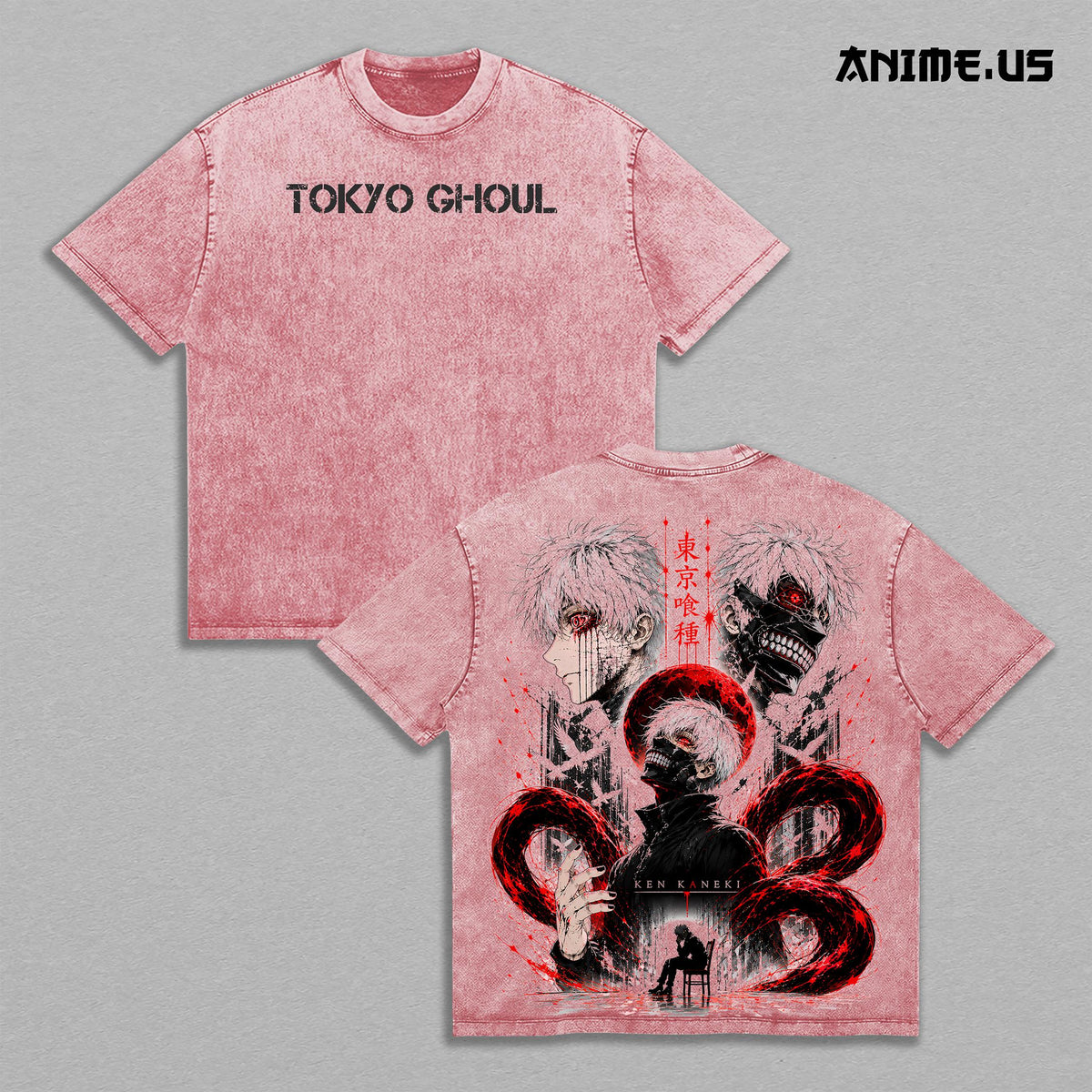 Ken Kaneki Tokyo Ghoul Vintage Washed T-Shirt | Red Eyed Ghoul Anime Graphic Tee | Dark Manga Oversized Streetwear Shirt