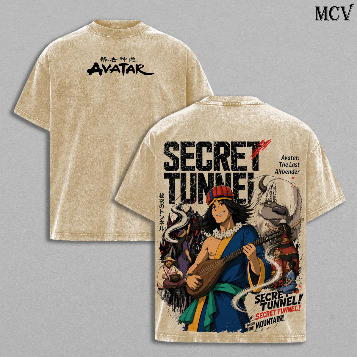 Secret Tunnel Avatar The Last Airbender Vintage Washed Tee