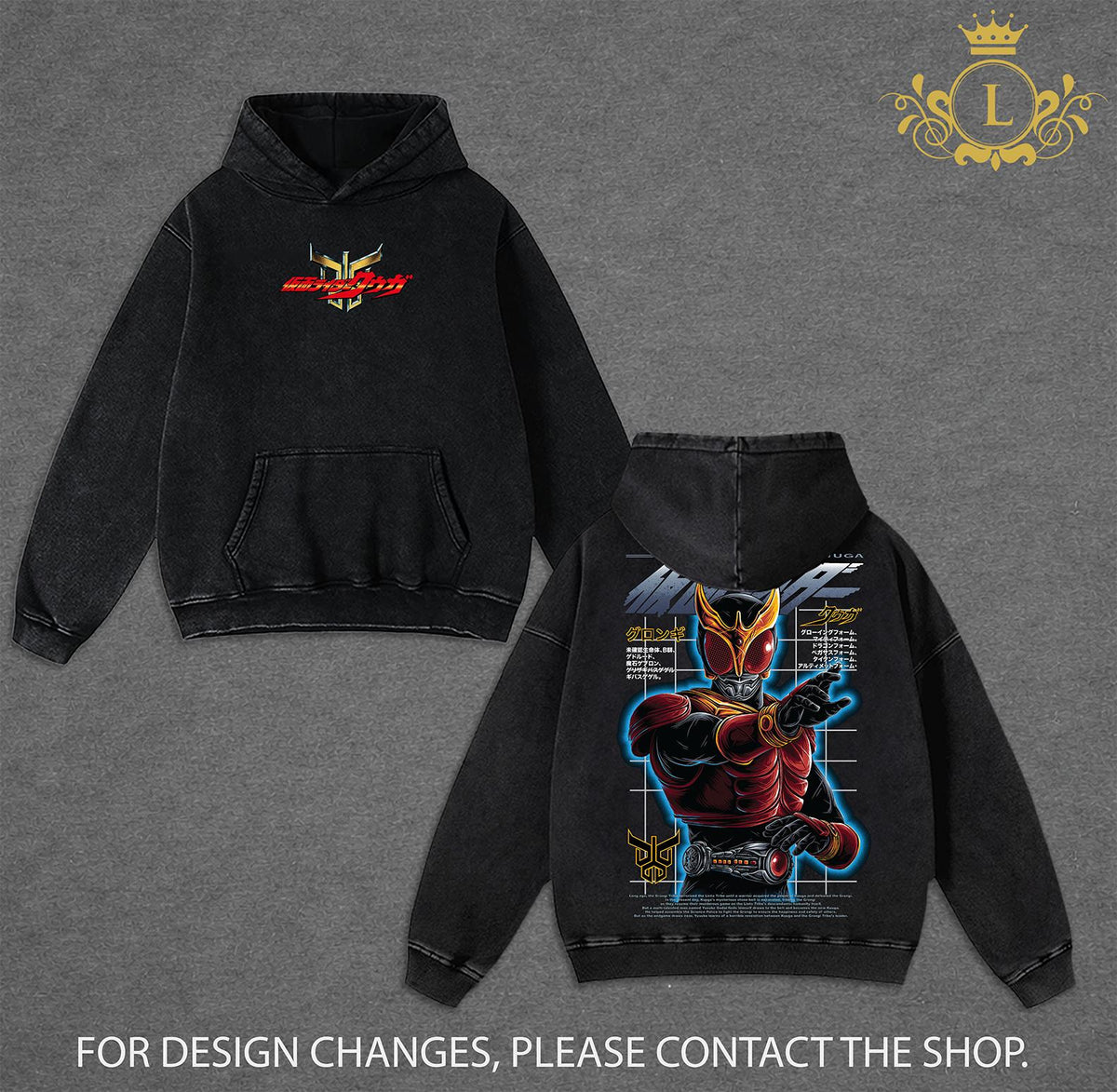 Kamen Rider Kuuga Tokusatsu Vintage Washed Tee