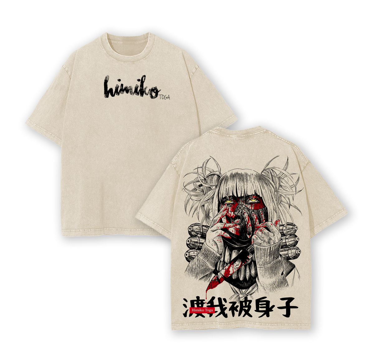 My Hero Academia - Toga Himiko Anime Washed T-Shirt
