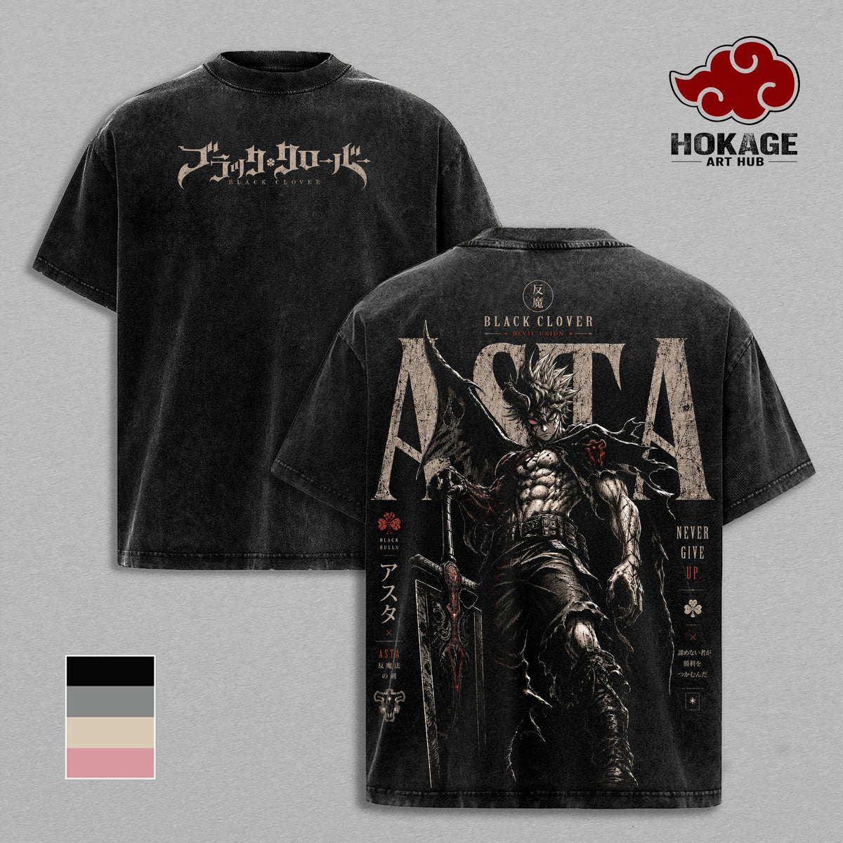Asta Black Clover Devil Union Anime Vintage Washed Tee