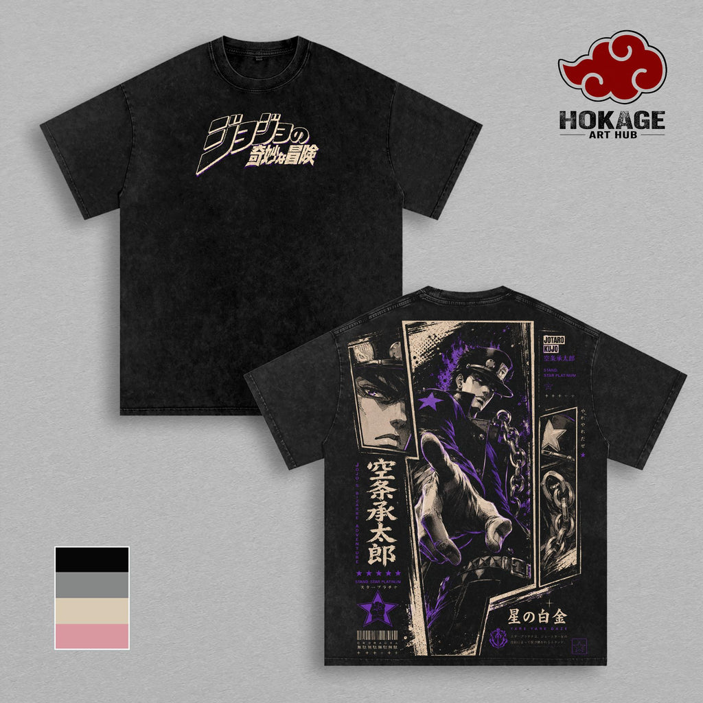 Jotaro Kujo JJBA Vintage Washed T-Shirt JoJo Anime Manga Graphic Tee Stardust Crusaders Streetwear Oversized Shirt Gift for JoJo Fans