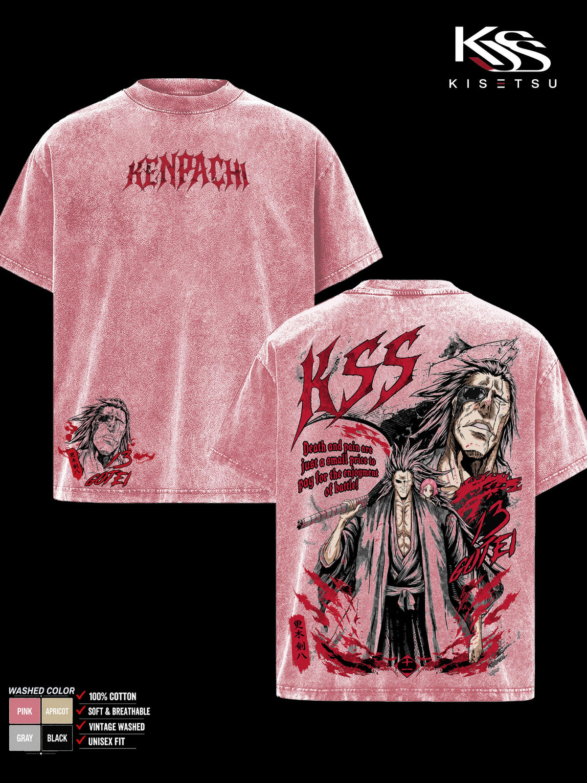 Bleach Kenpachi 13 Gotei Men’s T-Shirt, Vintage Washed Graphic Tee, Classic Casual Soft Cotton Crewneck Streetwear Apparel, Anime Clothes for Fans