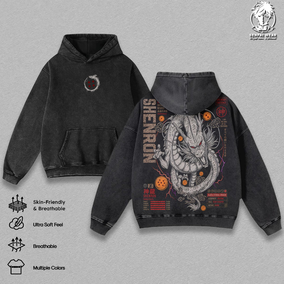 Shen Long DBZ Eternal Dragon Anime Vintage Washed Tee