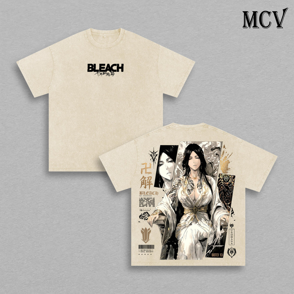 Retsu Unohana Bleach First Kenpachi Anime Vintage Washed Tee