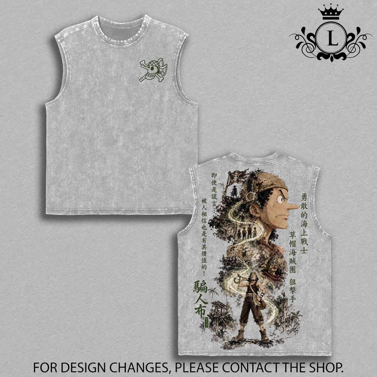 Usopp One Pieceee Anime Vintage Washed Tee