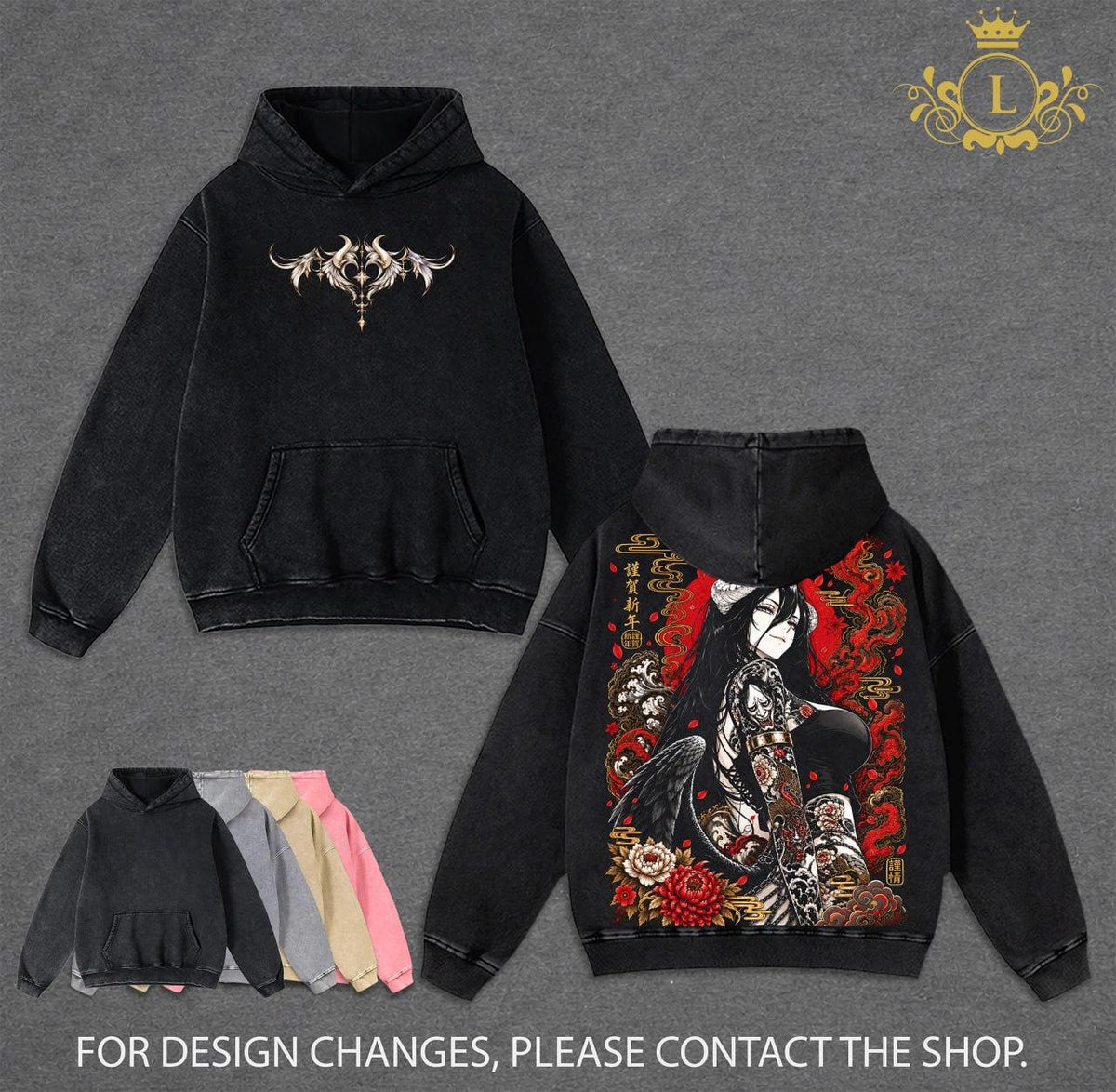 Limited Albedo Succubus Overlord Anime Vintage Washed Tee