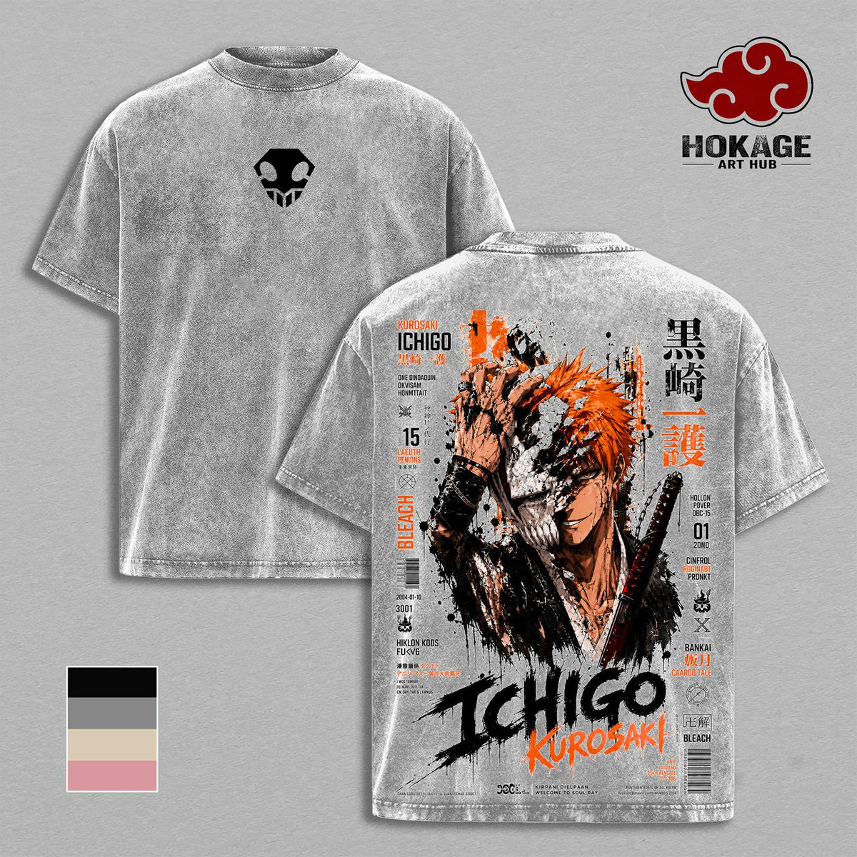 Ichigo Bleach Hollow Mask Anime Double Printed Vintage Washed Tee