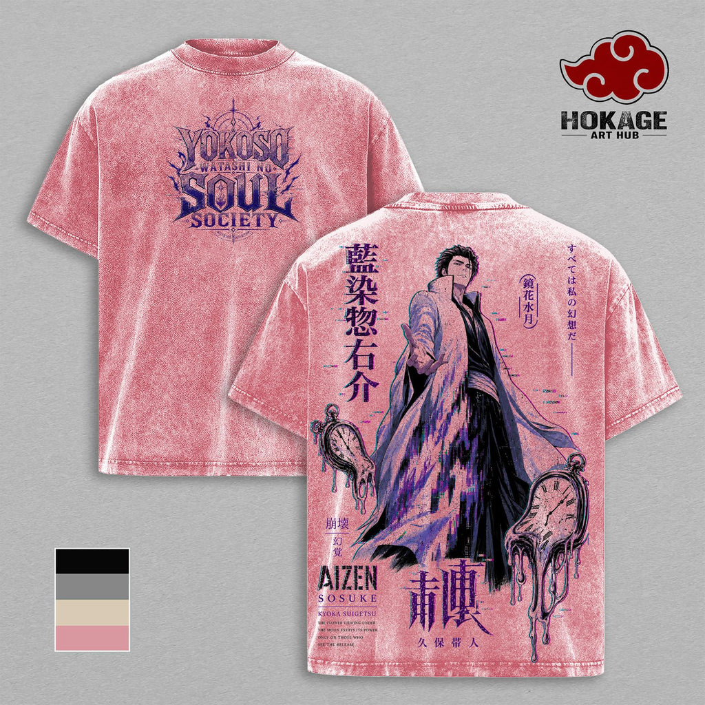 Aizen Bleach Kyoka Suigetsu Illusion Anime Vintage Washed Tee