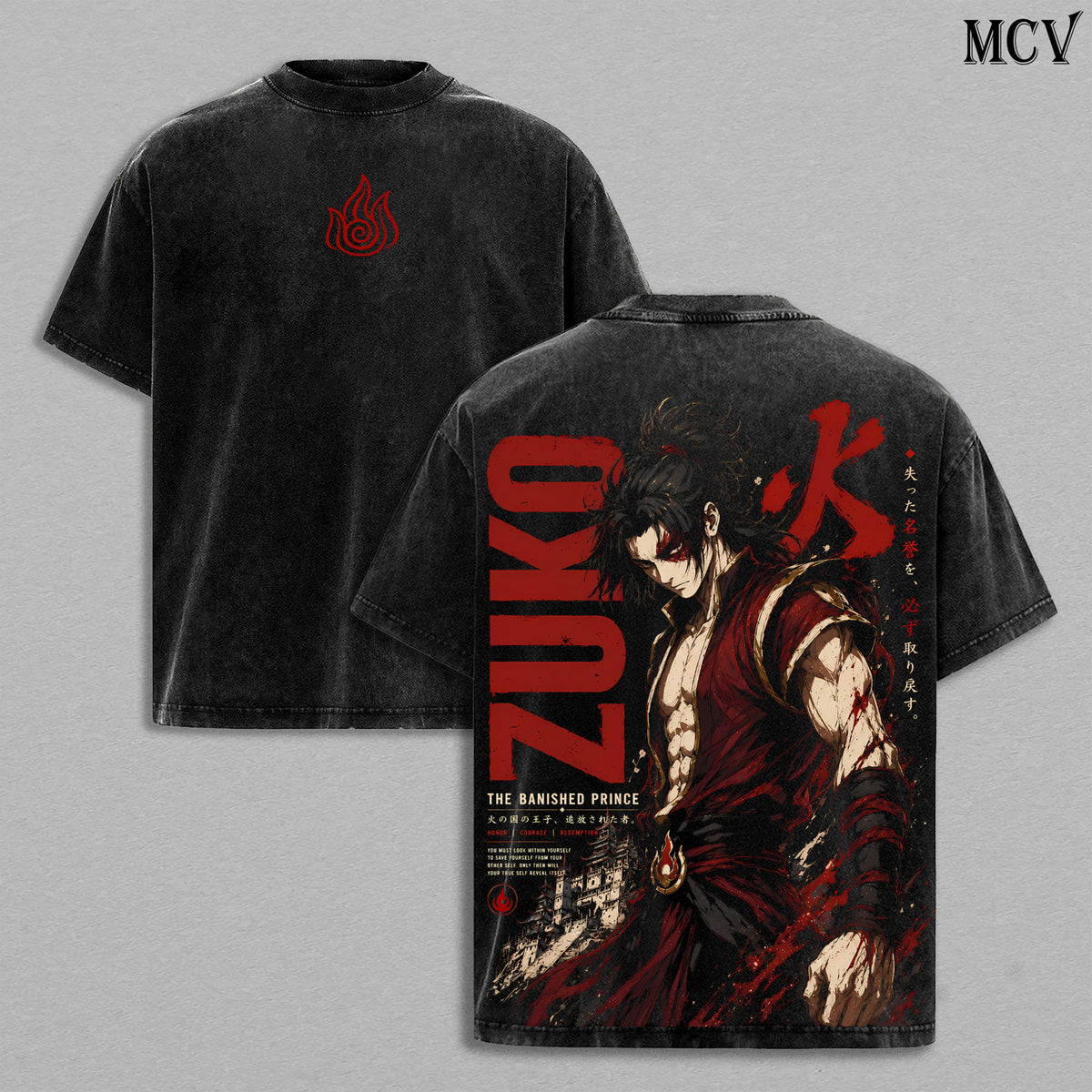 Zuko Avatar 2026 Fire Lord Vintage Washed Tee