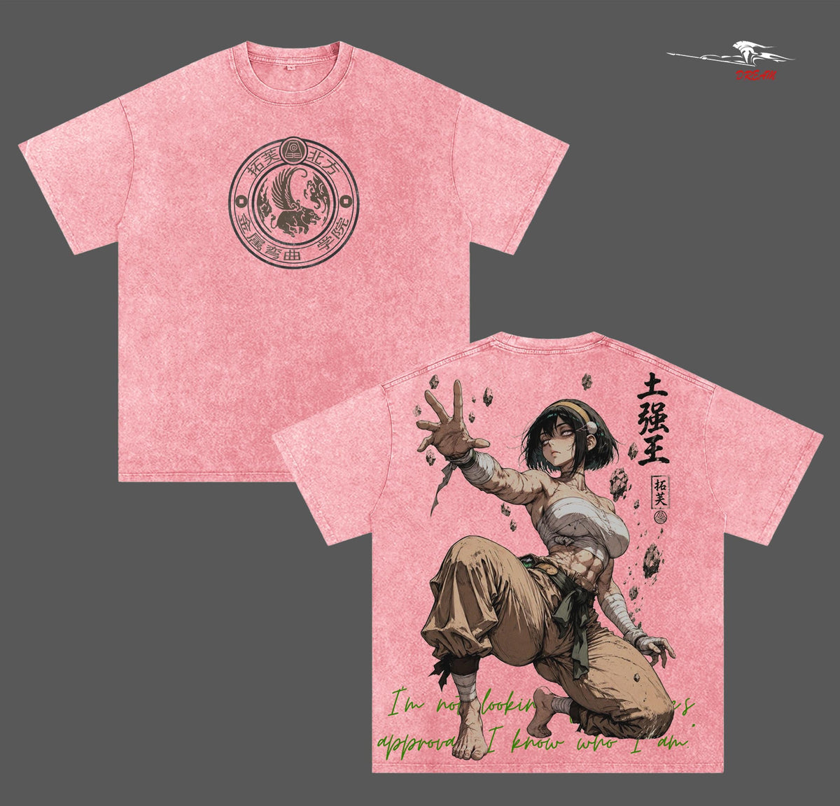 Toph Beifong Avatar: The Last Airbender Anime Double Printed Vintage Washed Tee Unisex Oversize Heavyweight Cotton T-shirt for Anime Fans and Lovers