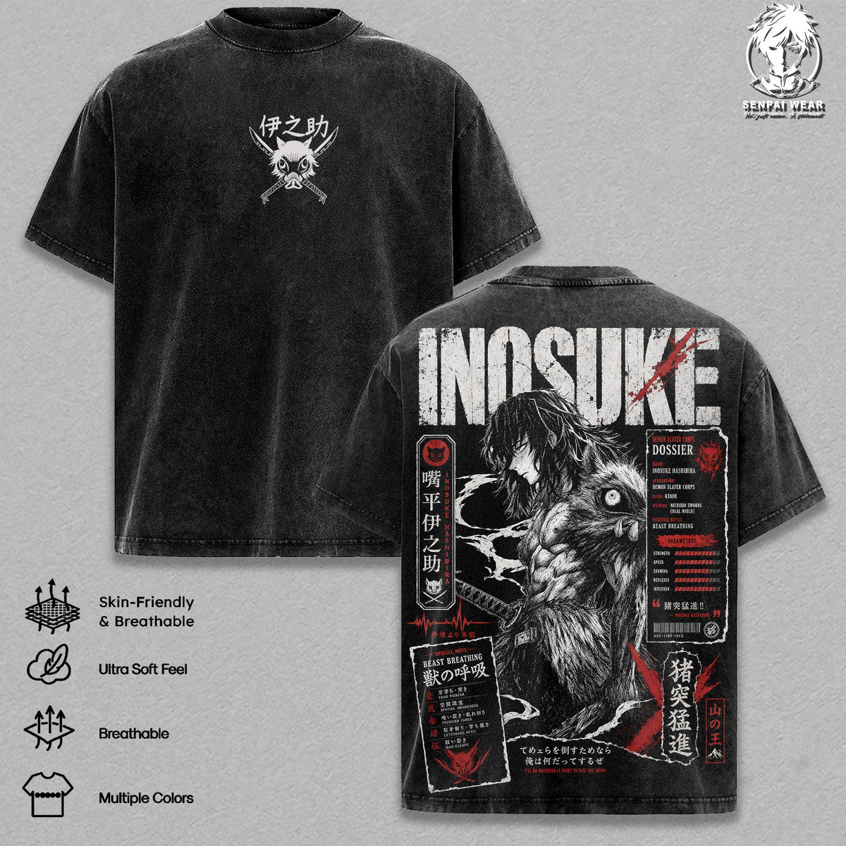 Inosuke Demon Slayer Kimetsu No Yaiba Anime Vintage Washed Tee