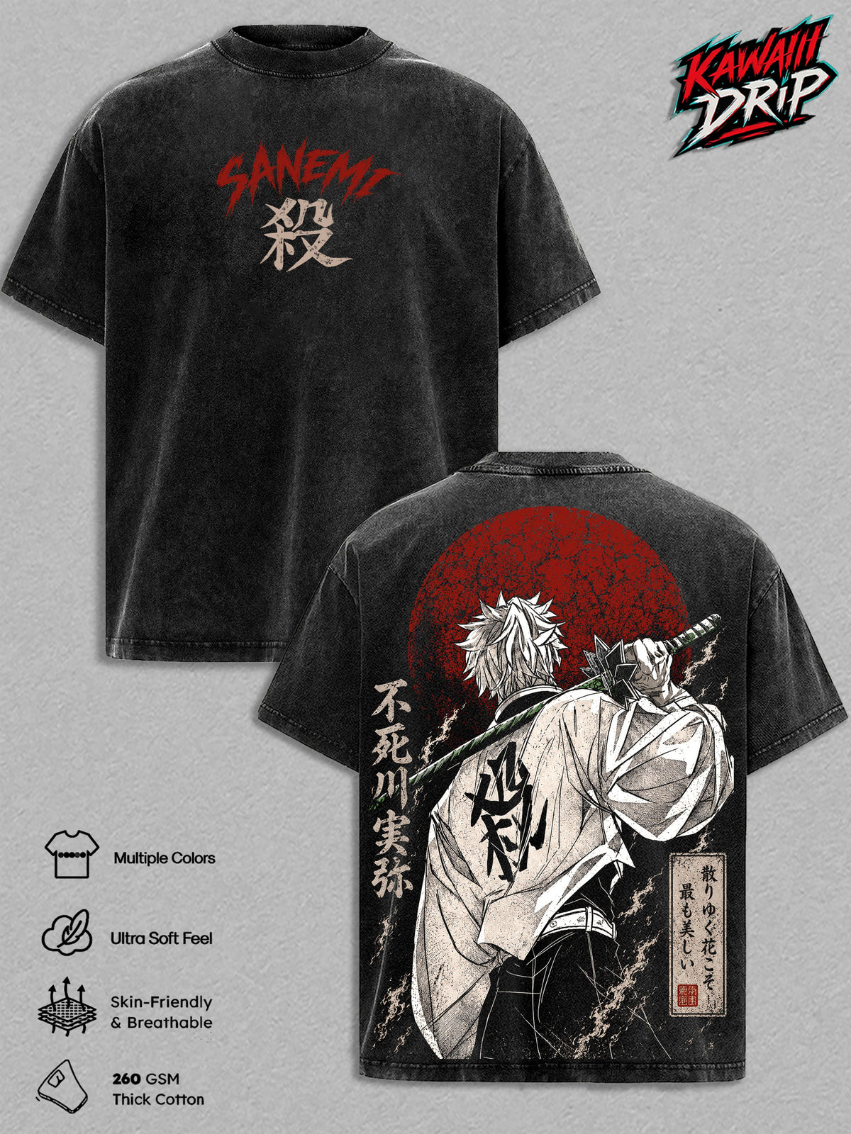 Sanemi Shinazugawa Demon Slayer Anime Vintage Washed Tee