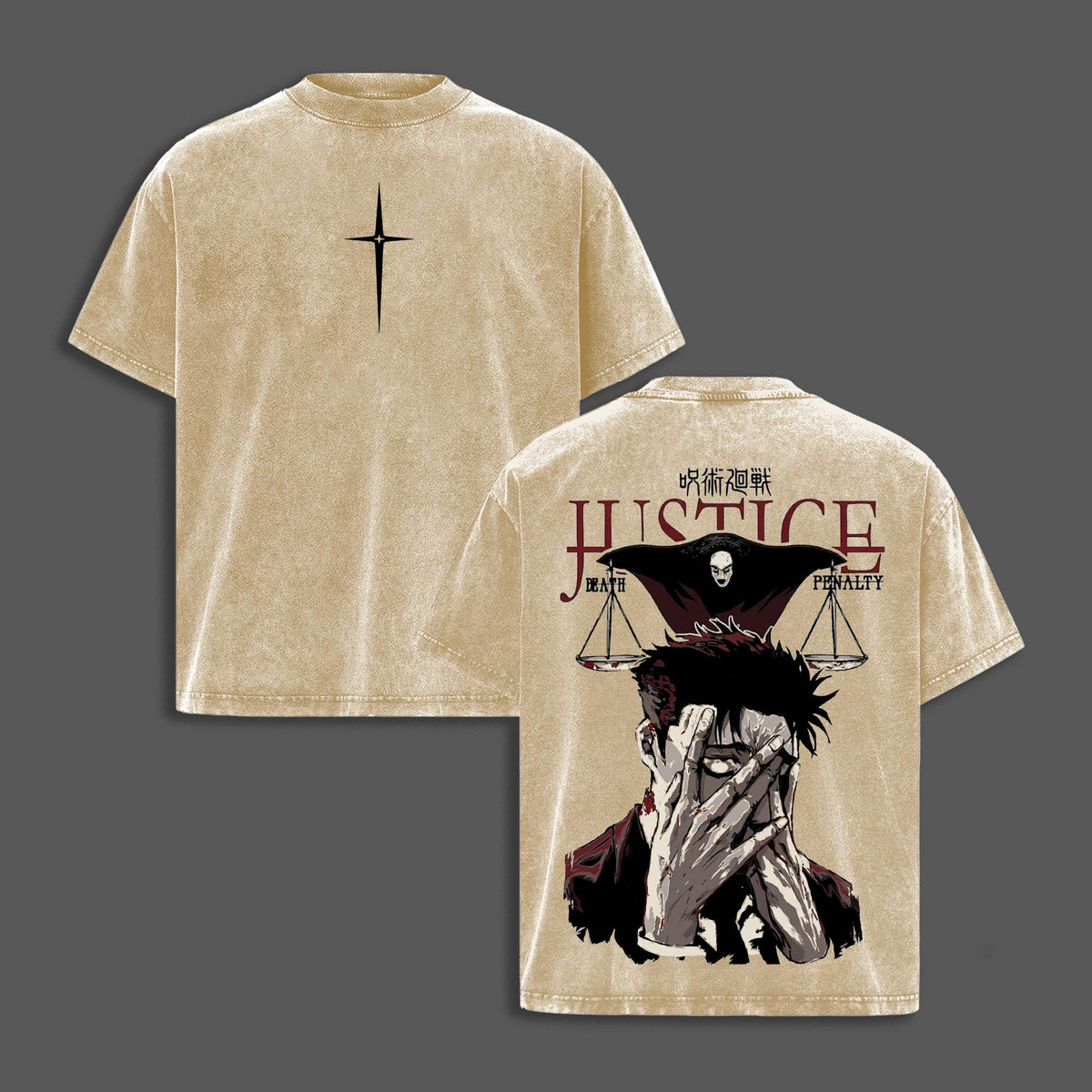 Hiromi Higuruma Jujutsu Kaisen Anime Vintage Washed Tee