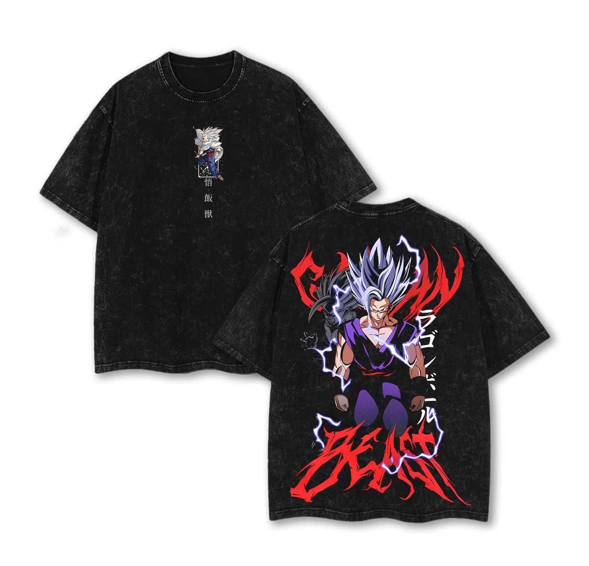Dragon Ball Gohan Beast Vintage Unisex Oversize Anime Manga Acid Washed Tee