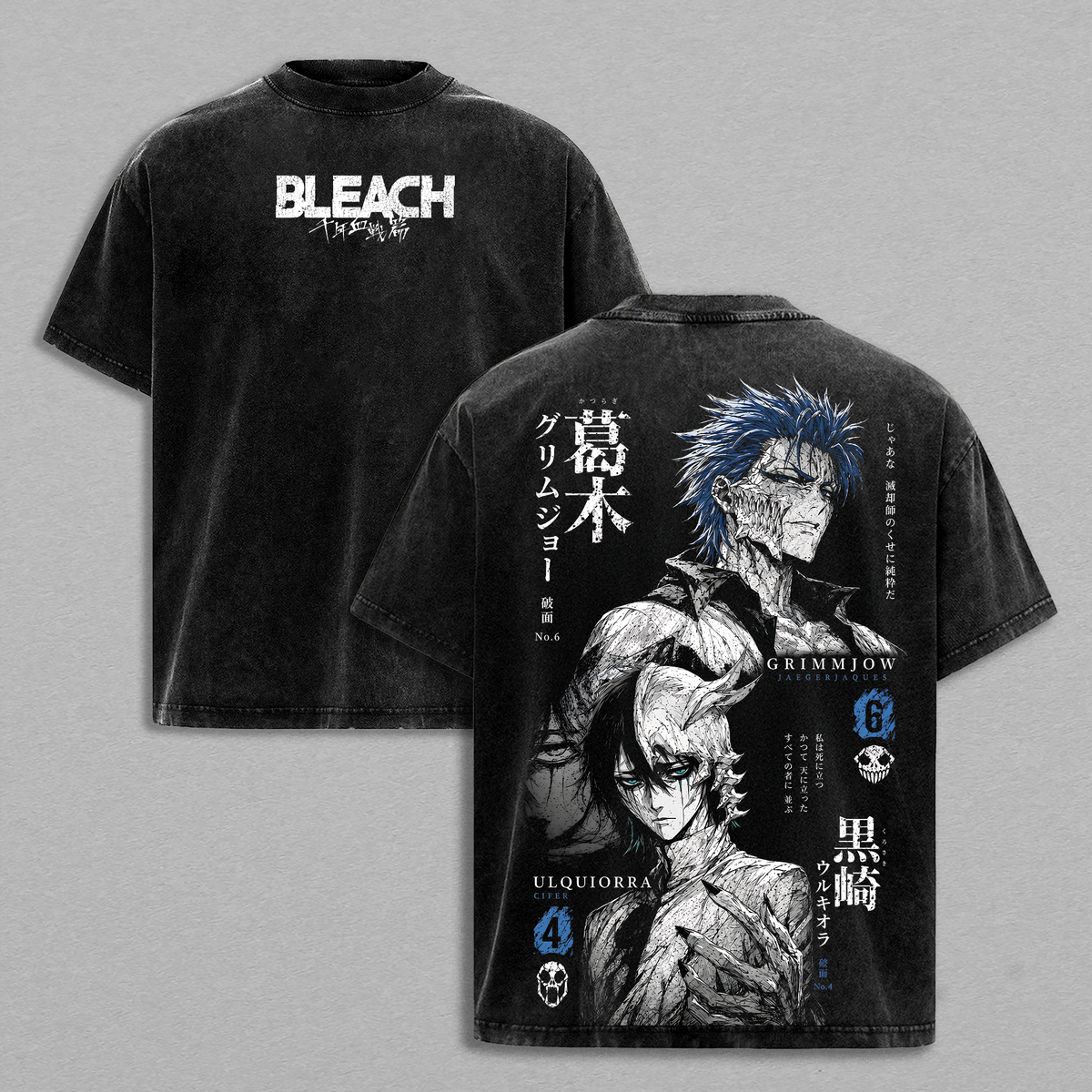 Grimmjow Jaegerjaquez & Ulquiorra Cifer Bleach Anime Vintage Washed Tee