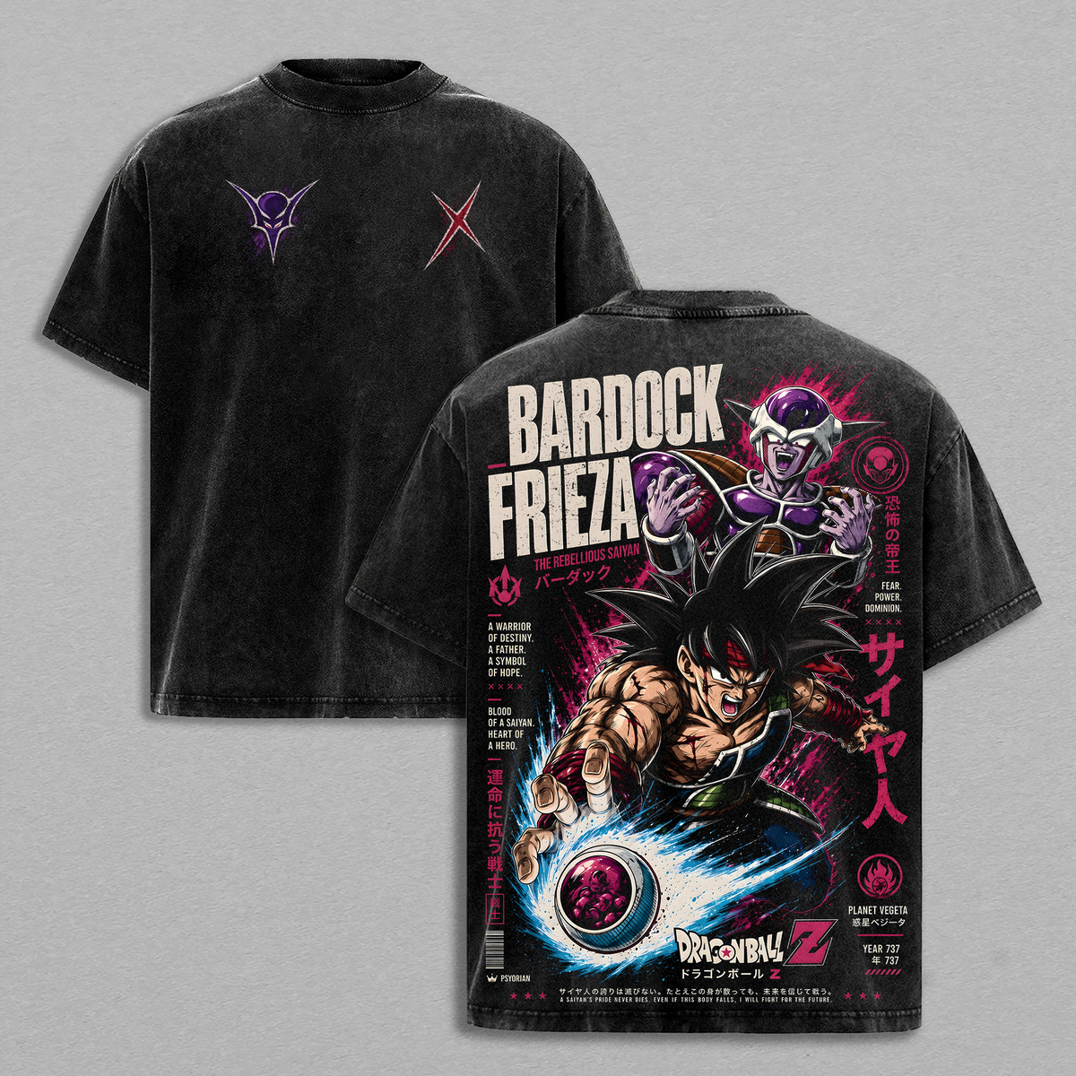 Bardock vs Frieza DBZ Anime Vintage Washed Tee