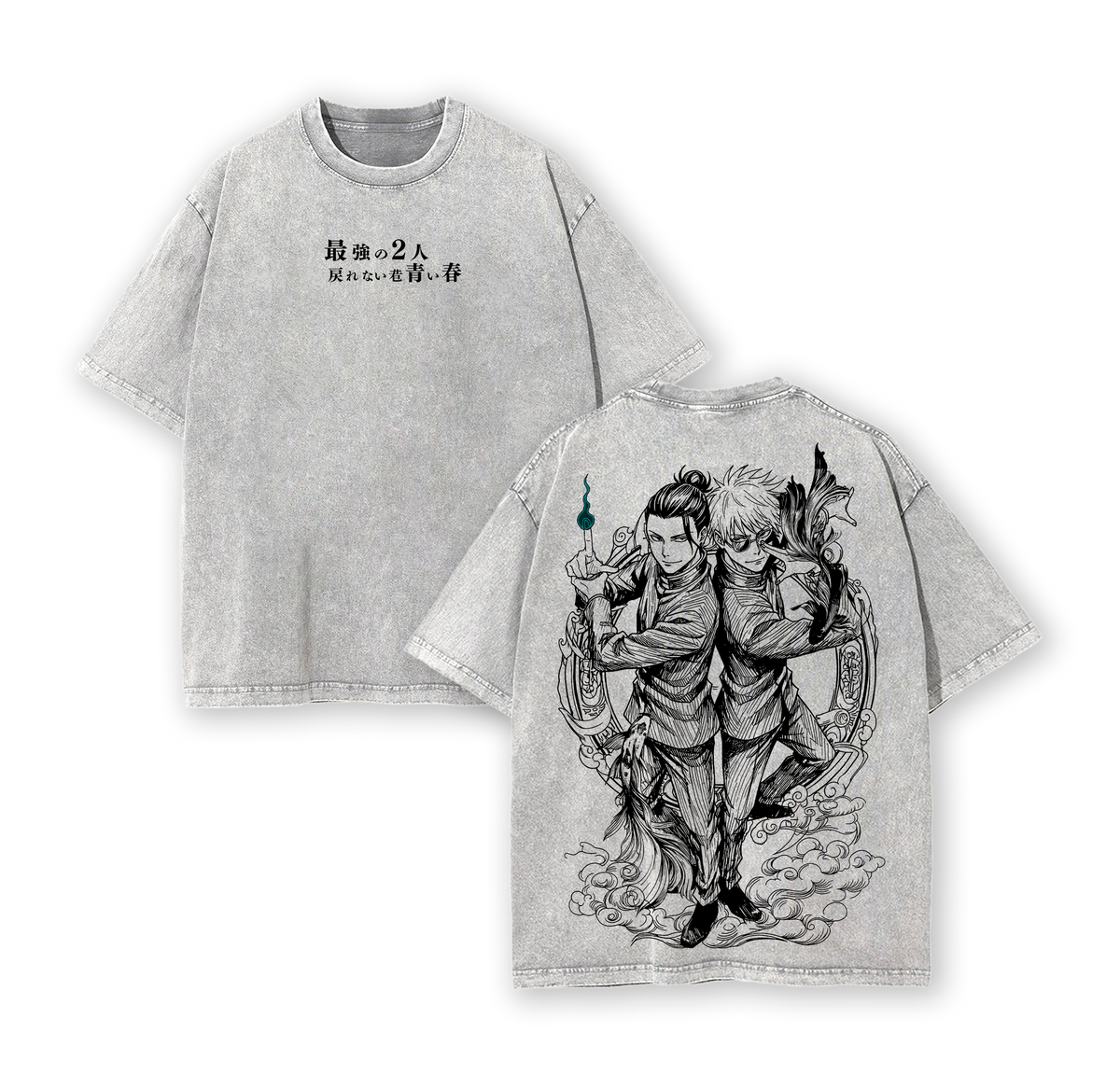 Gojo x Geto Jujutsu Kaisen Anime Washed T-Shirt