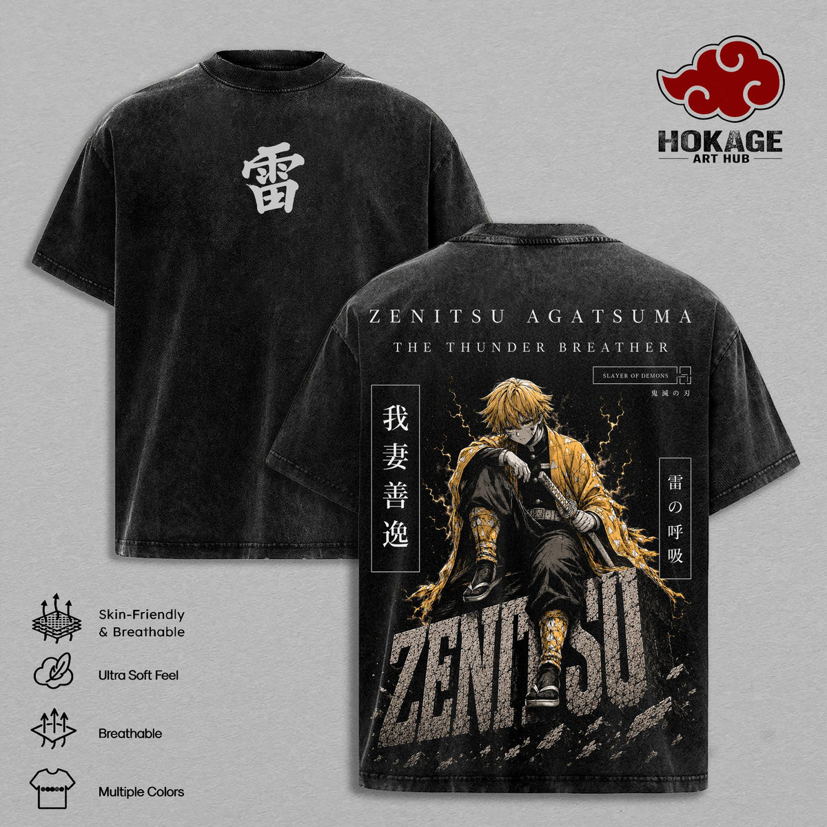 Zenitsu Agatsuma Demon Slayer Anime Vintage Washed Tee